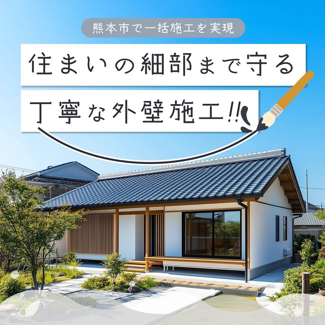 popup_banner